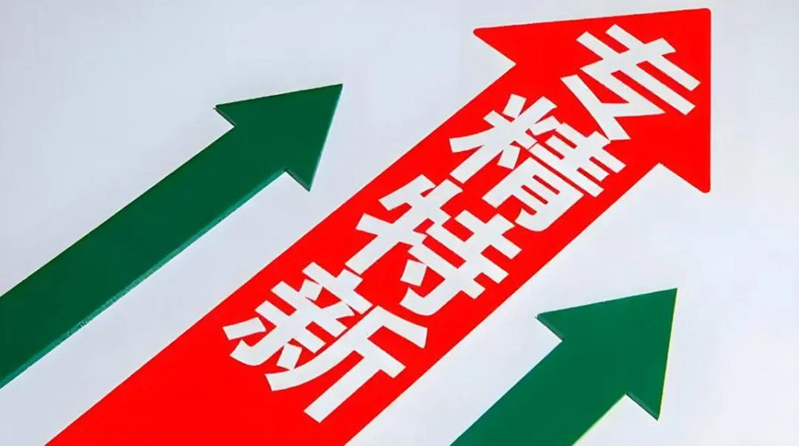 圖2_副本
